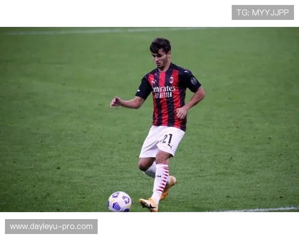 居莱尔 vs 布拉欣·迪亚斯：出场时间与战术价值对比分析