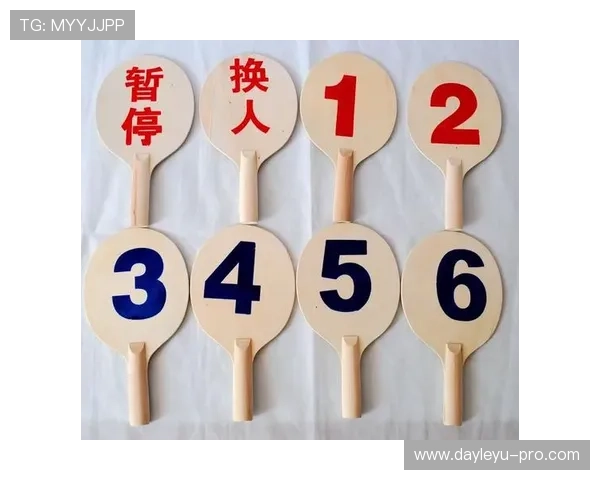 换人窗口规则全解析：什么时候允许换人，裁判如何判定？