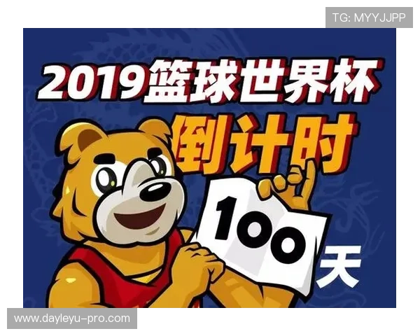 篮球中进攻时间规则详解：24秒倒计时究竟怎么算？